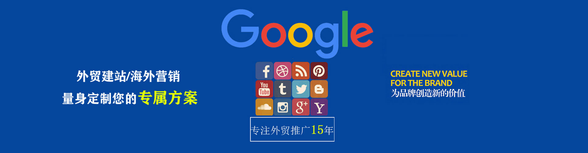 珠晖竞价开户